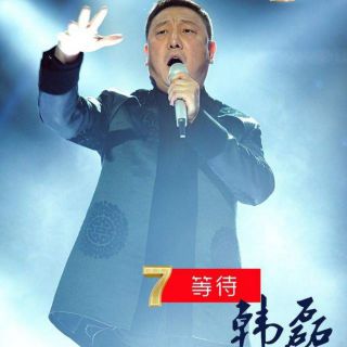 贝加尔湖畔