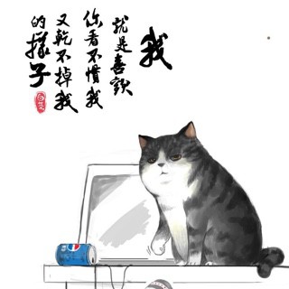 七呢 九九八十一 張曉七呢 桃花笑【電視劇《小女花不棄》片頭曲】