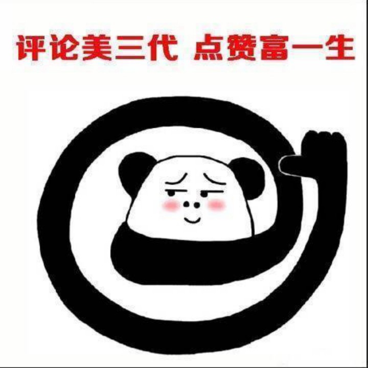 小永远