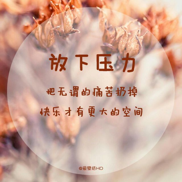 读你【原版-水墨丹青】