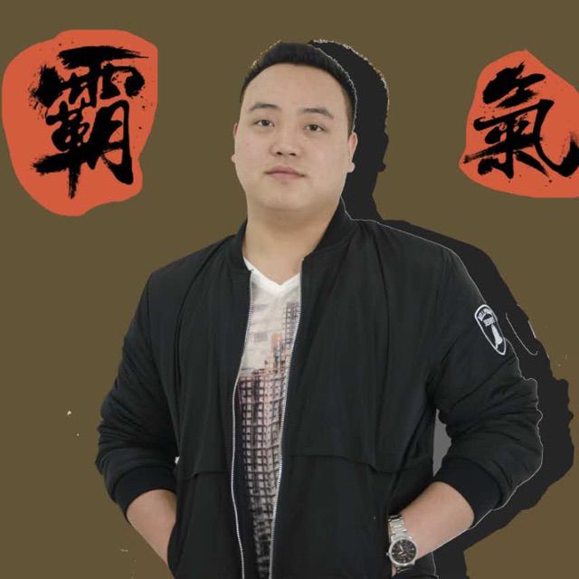 不要说话 - 疯清扬 唱吧,听见歌声遇见你