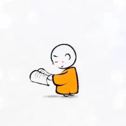 八十八佛大忏悔文