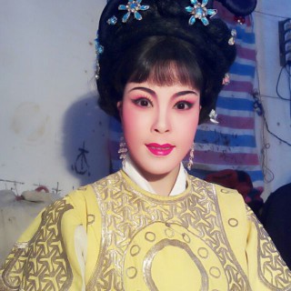 未知相会在何时【潮剧】
