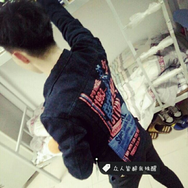mc高迪大美情侣头像