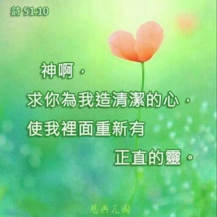 单单依靠你【消音】