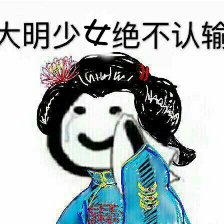 星月神话