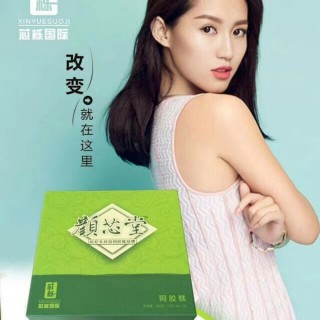 新白重制伴奏-望呀望儿面【乐音新白重制版】