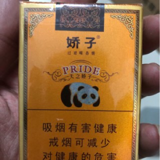 连哭都是我的错 - 归梦的倩影 唱吧,听见歌声遇见你