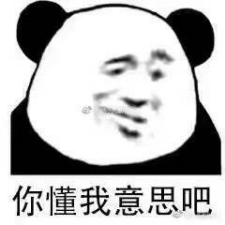 再见吧喵小姐【吉他版】 - 兔叽的叽. 唱吧,听见歌声遇见你