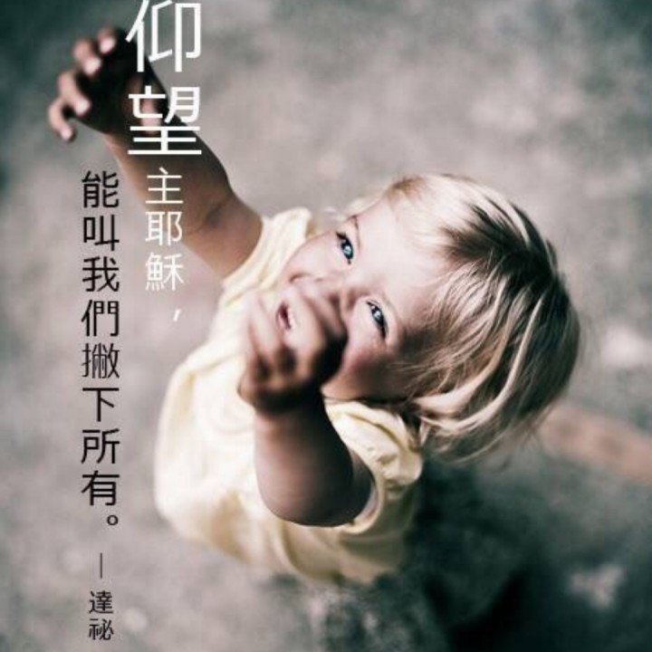 更新我的灵【消音】