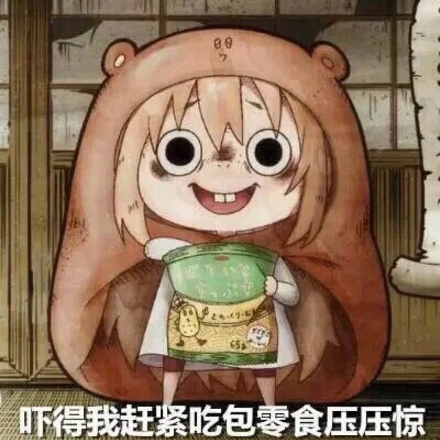 恋爱ing - 蠢傻蛋货 唱吧,玩音乐,就上唱吧!