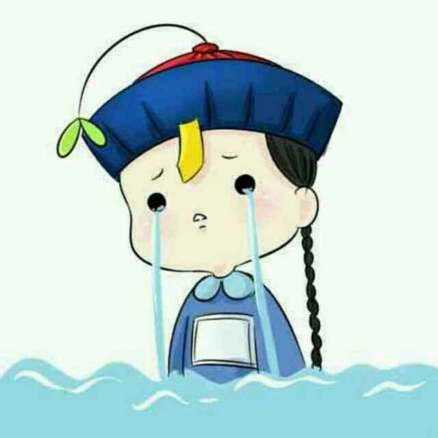 冰雨