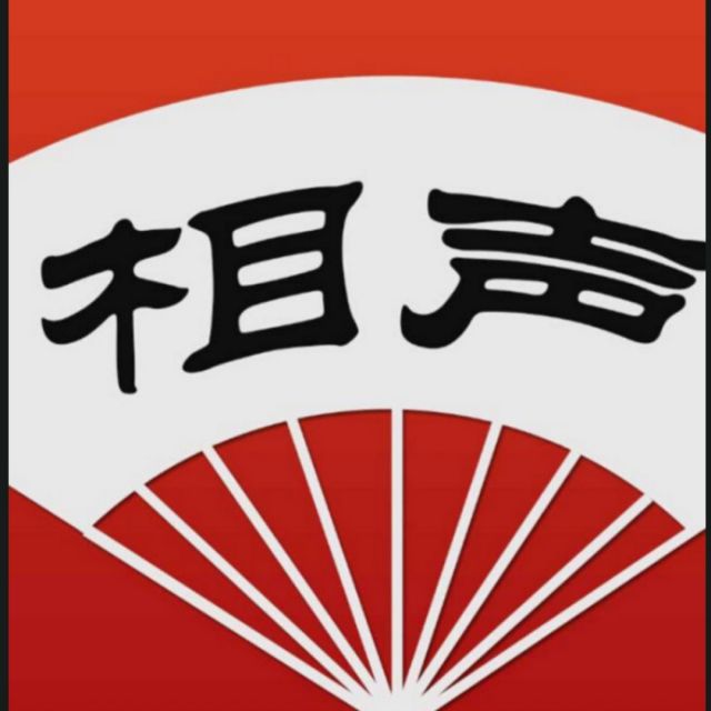 相声logo图片