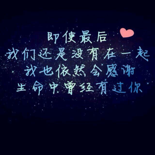 泪三年【正常版】