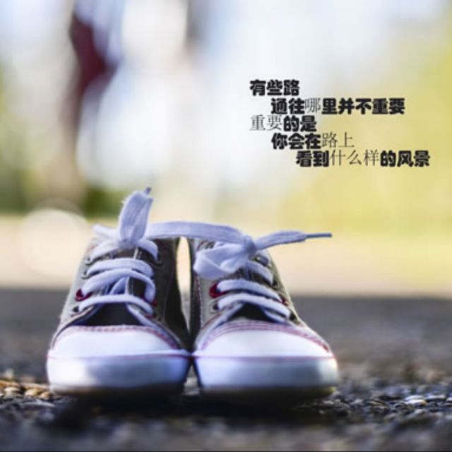 潇洒走一回