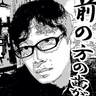 你是我的眼 - 阿诺皮蛋 唱吧,听见歌声遇见你