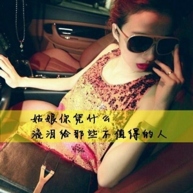 阳光不燥微风正好【mc魏小然】