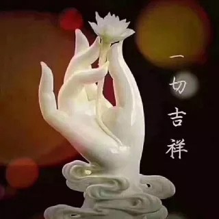 观音赞 - 一切吉祥皆吉祥 唱吧,玩音乐,就上唱吧!