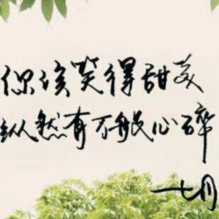 好久不见