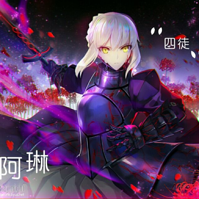 长安城外的夜【立明制作】 - 紫儿的小奶猫瑶瑶 唱吧,听见歌声遇见你