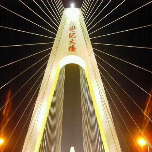 黄金一笑