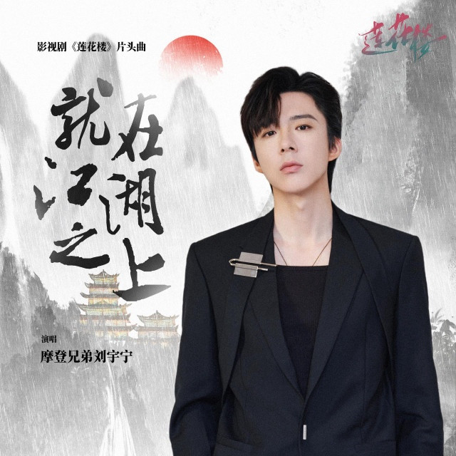 纵横江湖，再现经典！新开天龙八部sf，
