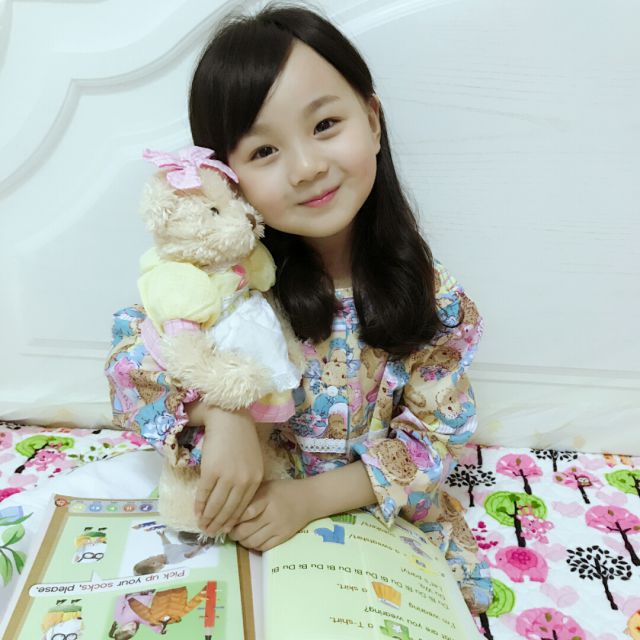 我喜欢上你时的内心活动 - 郭洋洋洋洋洋洋洋洋. 唱吧,听见歌声遇见你