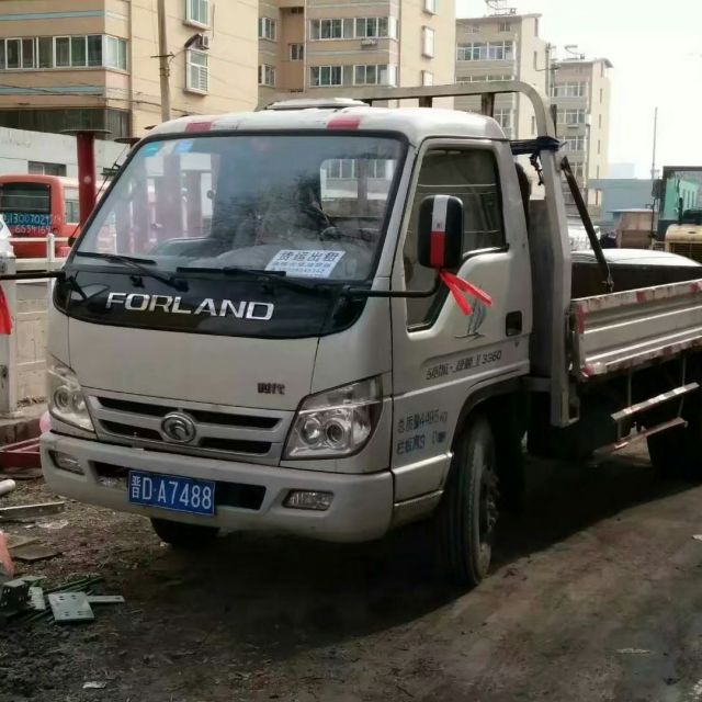 好汉歌