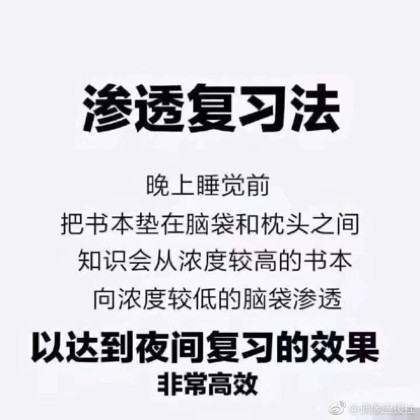 星星照亮回家的路