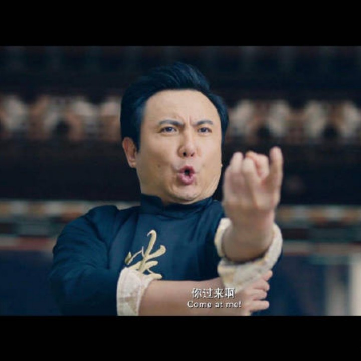 追梦人