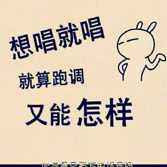 心乱乱【傲梅】