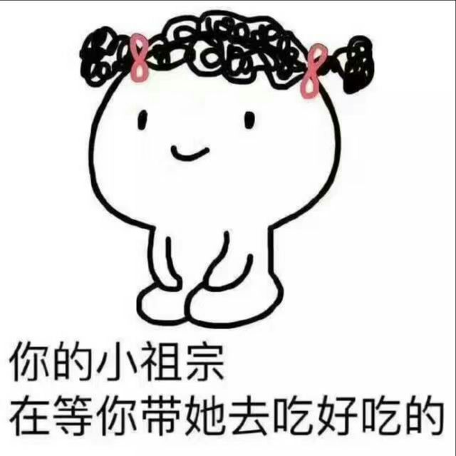 一首想不通的古风【ft.贰婶】 - 思慕ˇ 73 唱吧,听见歌声遇见你