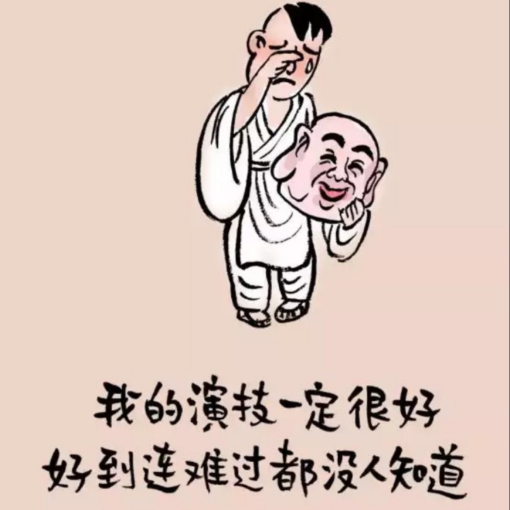 进退两难
