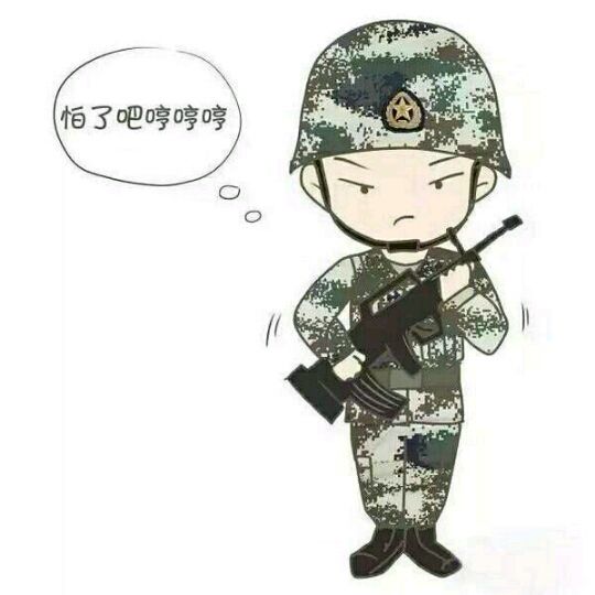 等不到的爱【高清原版】 - 零度( &acute;▽` ) 唱吧,玩音乐,就上唱吧