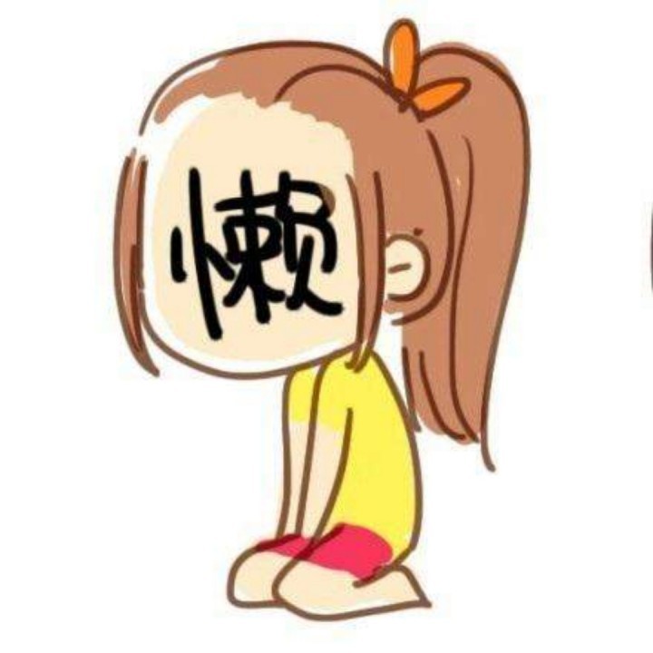 身不由己