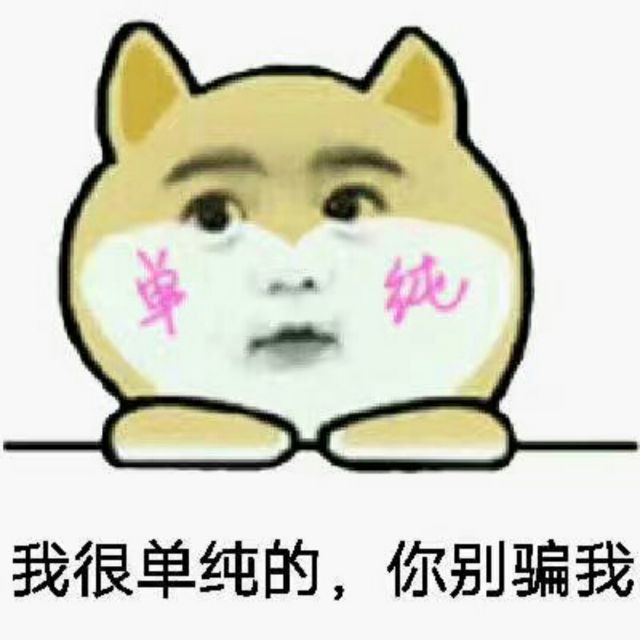 dj 摇滚串烧.【精气神】