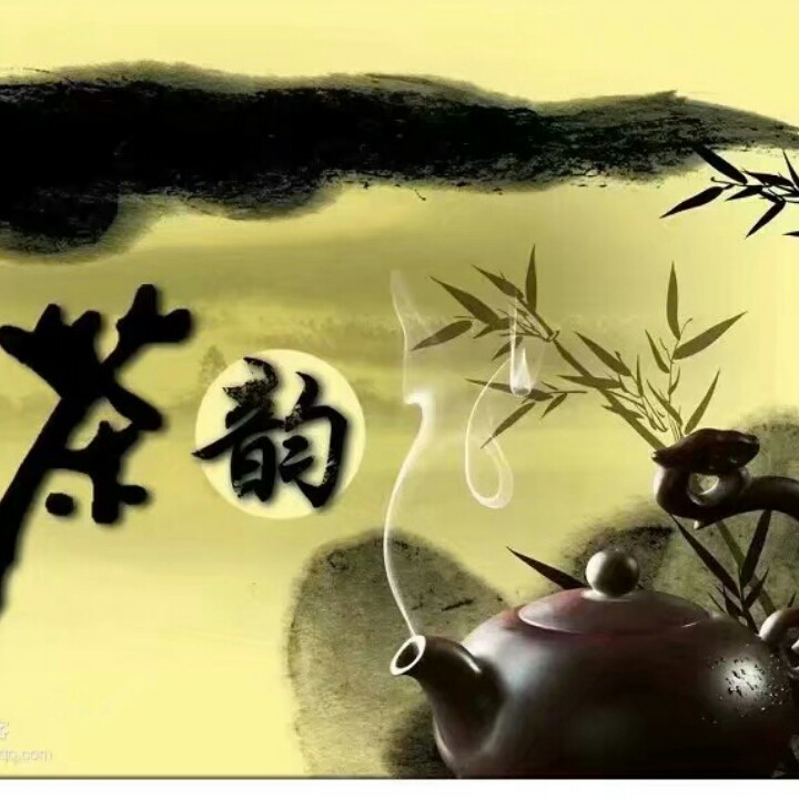 醉香【生命如歌静】