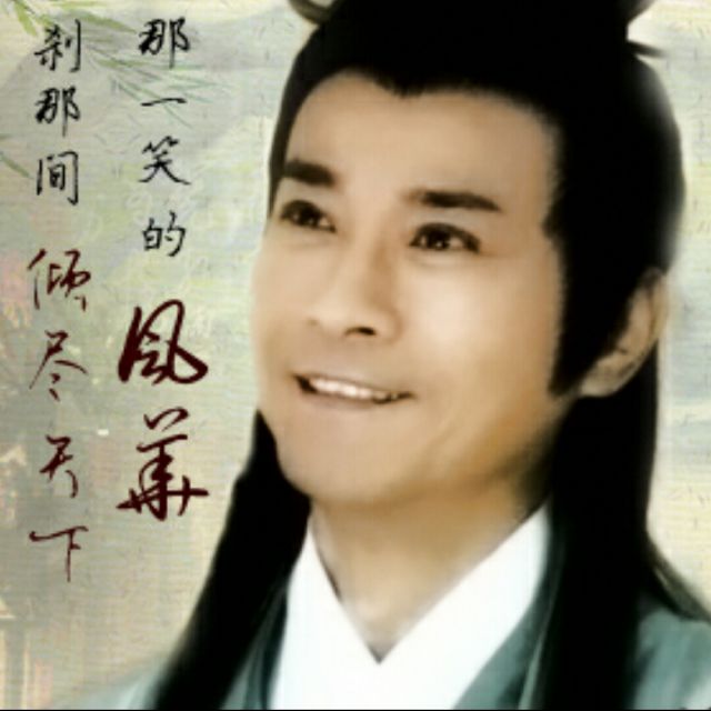 月半小夜曲(原版伴奏)