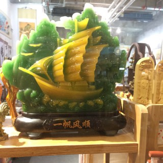白字戏 三对面