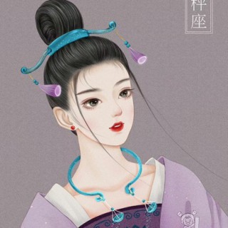 良人遮【木子制作】