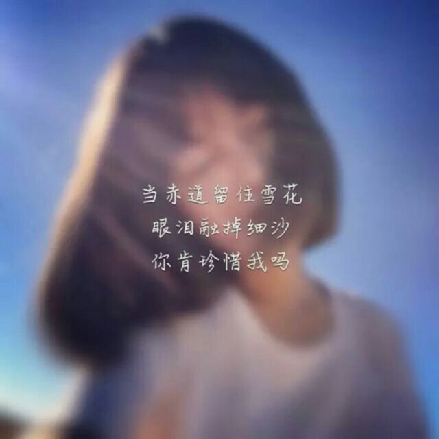 新娘不是我