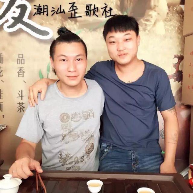 小苹果 - 潮汕锋弟1 唱吧,听见歌声遇见你