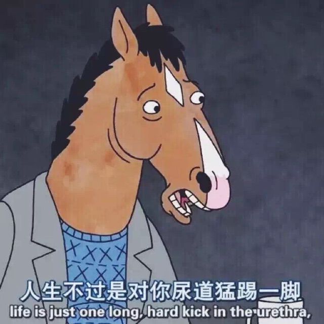 葡萄成熟时