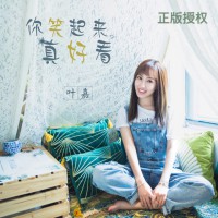 3 粉丝 5026 微博 04 查看更多 a 微关系 他的关注(76) 军事点滴事