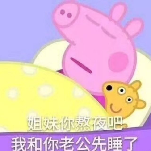 两个人不等于我们 - o我的好爸爸o 唱吧,玩音乐,就上唱吧!