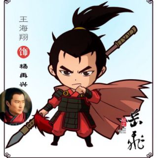 一笔一笔画高峰【群组招人】