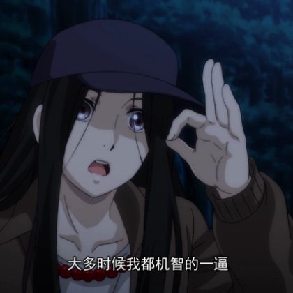 不能说的秘密