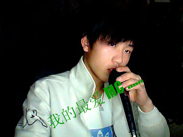 朋友- mc昂哥 唱吧,听见歌声遇见你