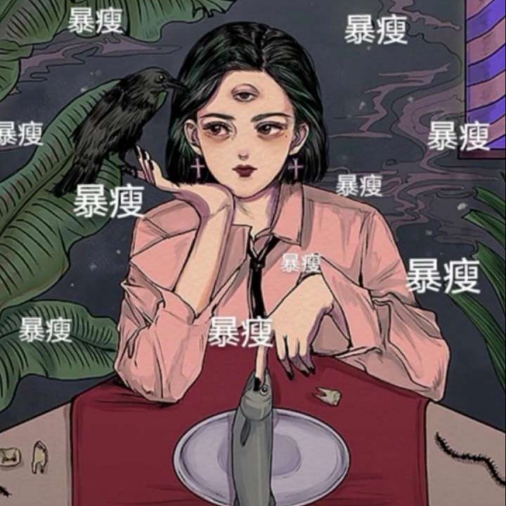 小了白了兔
