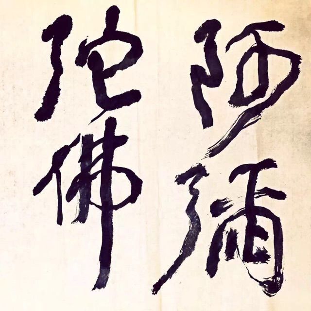 风继续吹-羽弦合唱版